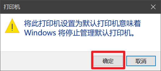bc120100e0924dfa8a9de86c96243e10 第19张