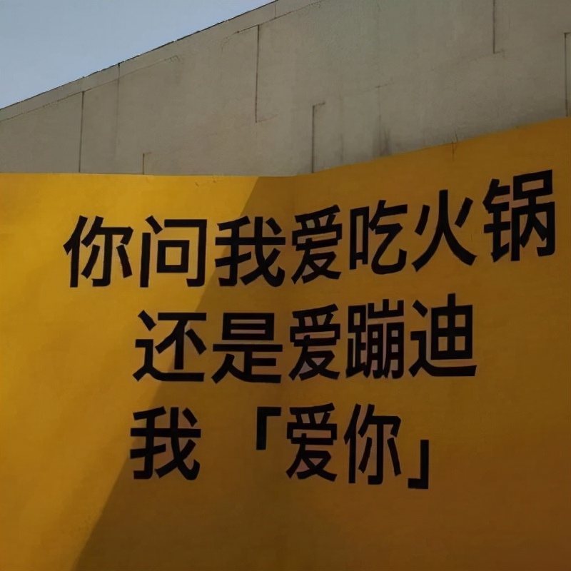 空间留言句子励志（励志语录经典段落） 第1张