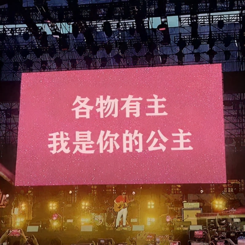 空间留言句子励志（励志语录经典段落） 第5张