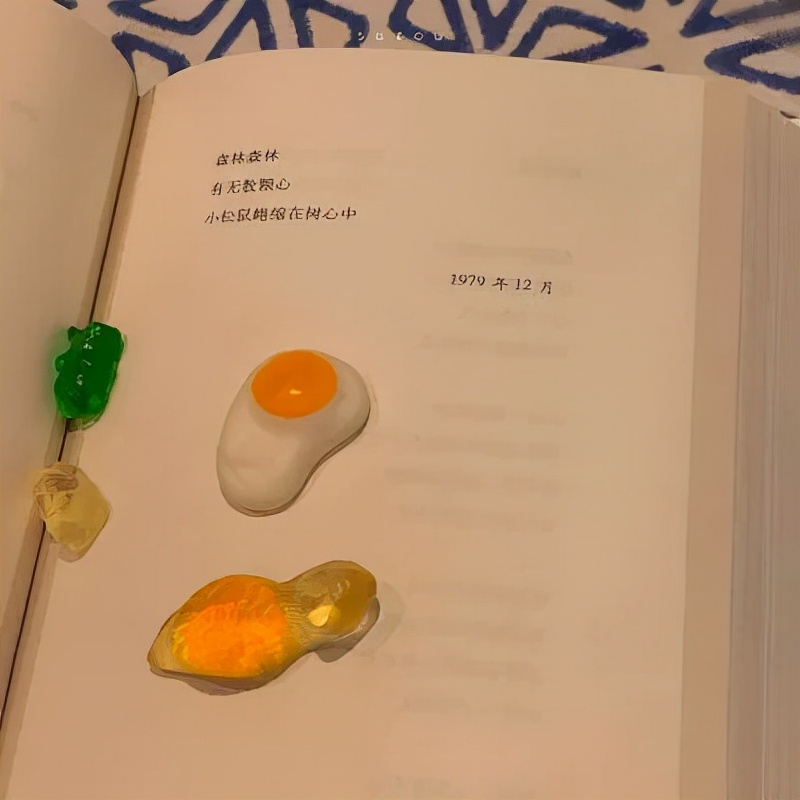 空间留言句子励志（励志语录经典段落） 第7张