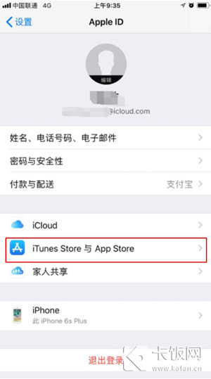 SVYxMN9J5bJNbD-1 第3张
