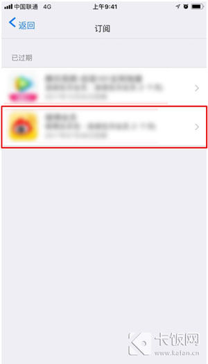 SVYxMP16FB9xt7-1 第9张