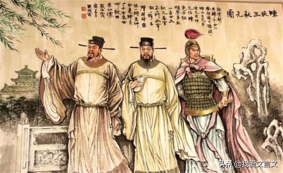 陈谏议教子原文及翻译及注释（陈谏议教子的启示） 第5张