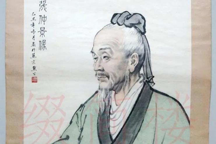 关于养生的经典语句（中医养生的经典短语 ） 第9张