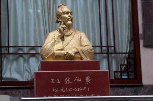 关于养生的经典语句（中医养生的经典短语 ） 第11张
