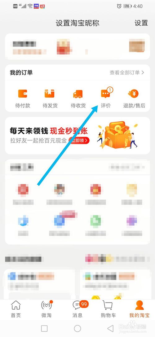 2021091603400318 第1张