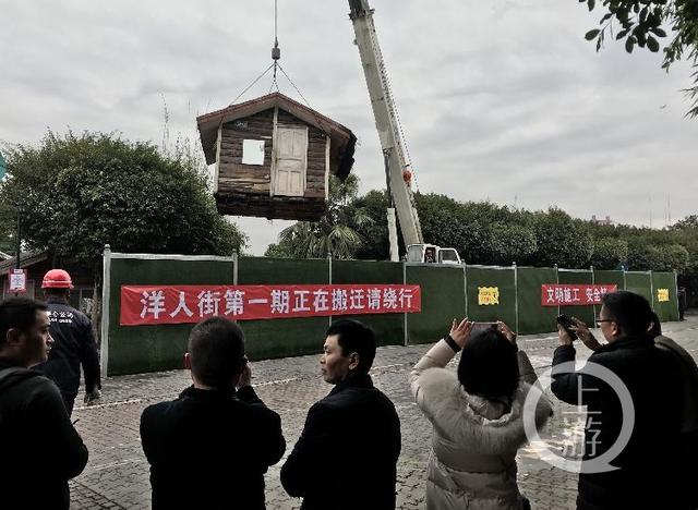洋人街今起正式搬迁 乱吼一条街开拆 第1张