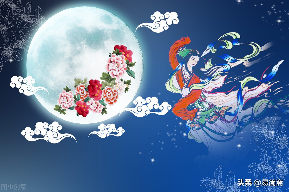 嫦娥奔月的神话故事（嫦娥奔月的传说欣赏） 第9张