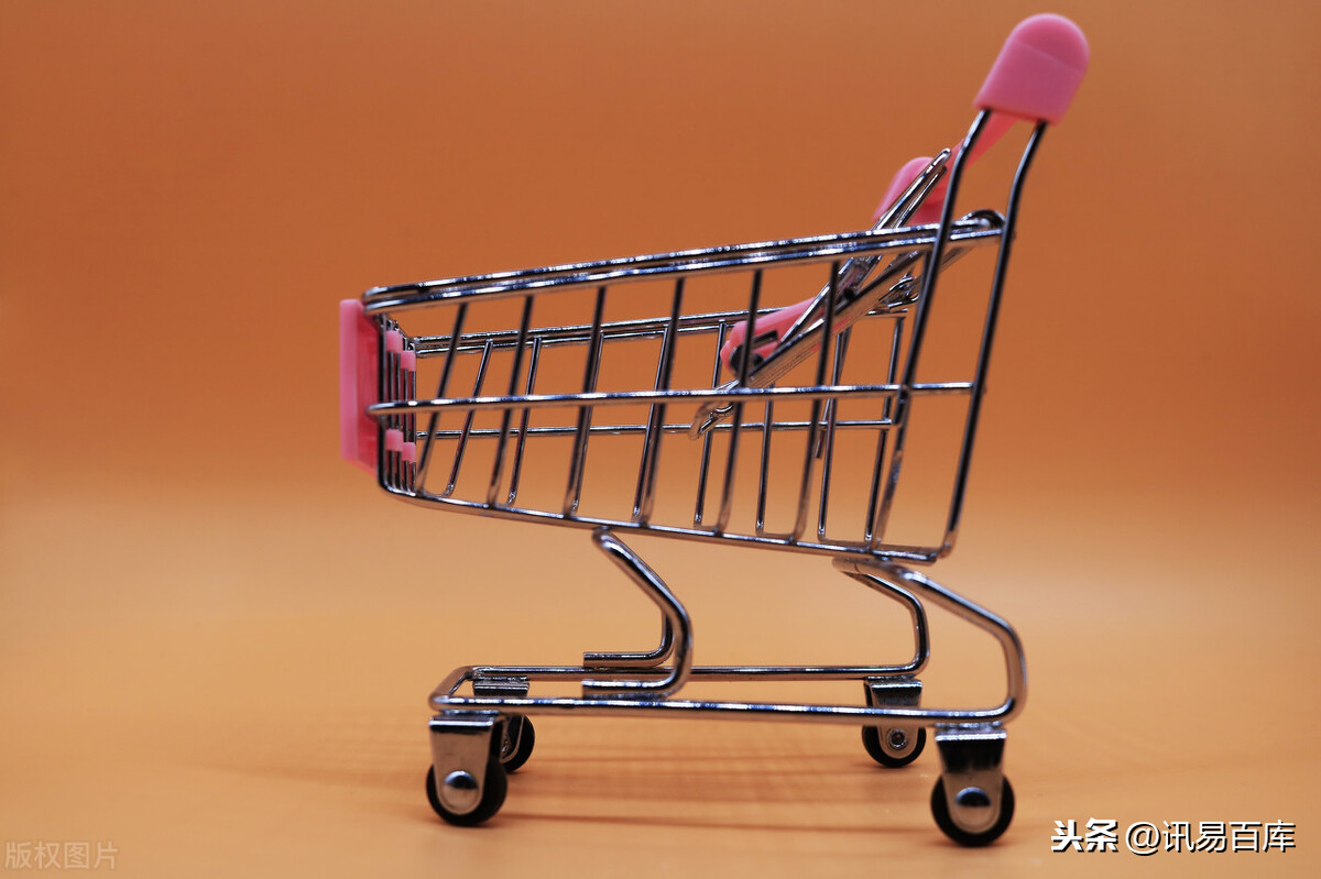 拼多多退款率高会影响店铺吗？如何控制？ 第1张
