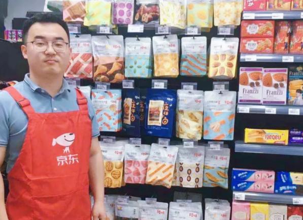 京东便利店如何引流（线下京东便利店引流方法） 第1张