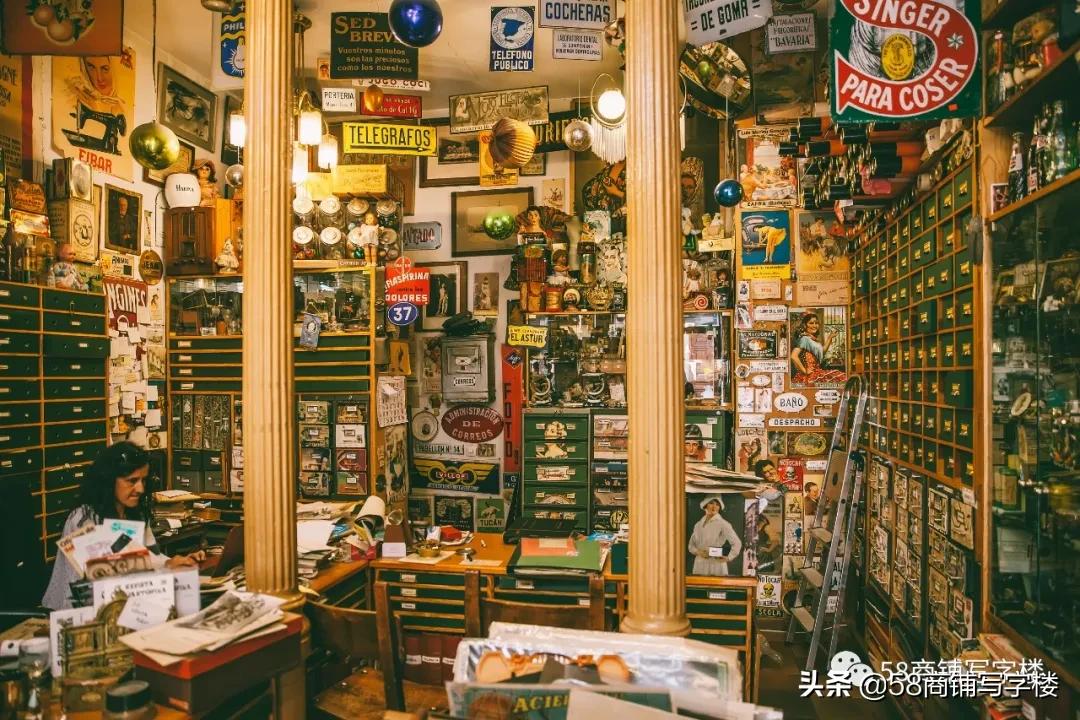 闲置物品实体店怎么开（闲置物品店未来发展前景如何） 第3张