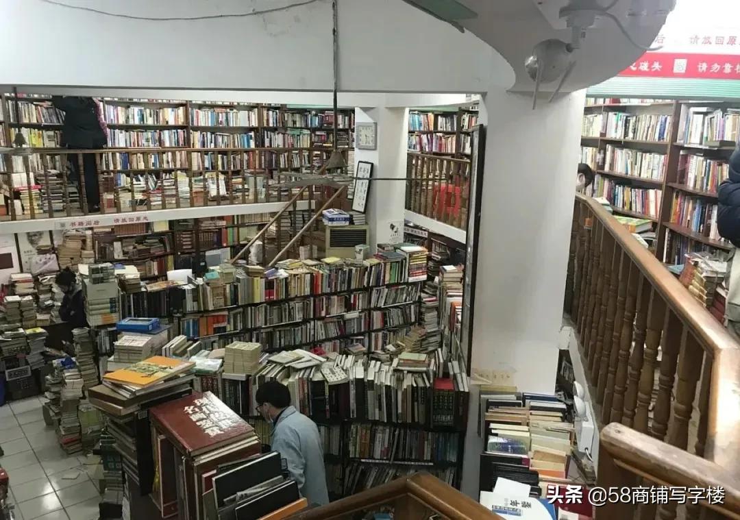 闲置物品实体店怎么开（闲置物品店未来发展前景如何） 第5张