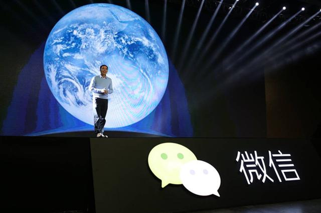 辛辛苦苦做短视频不如微信卖片，公众号生态该怎么改？ 第3张