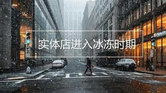 夫妻店什么生意比较好（哪些生意适合夫妻干） 第5张