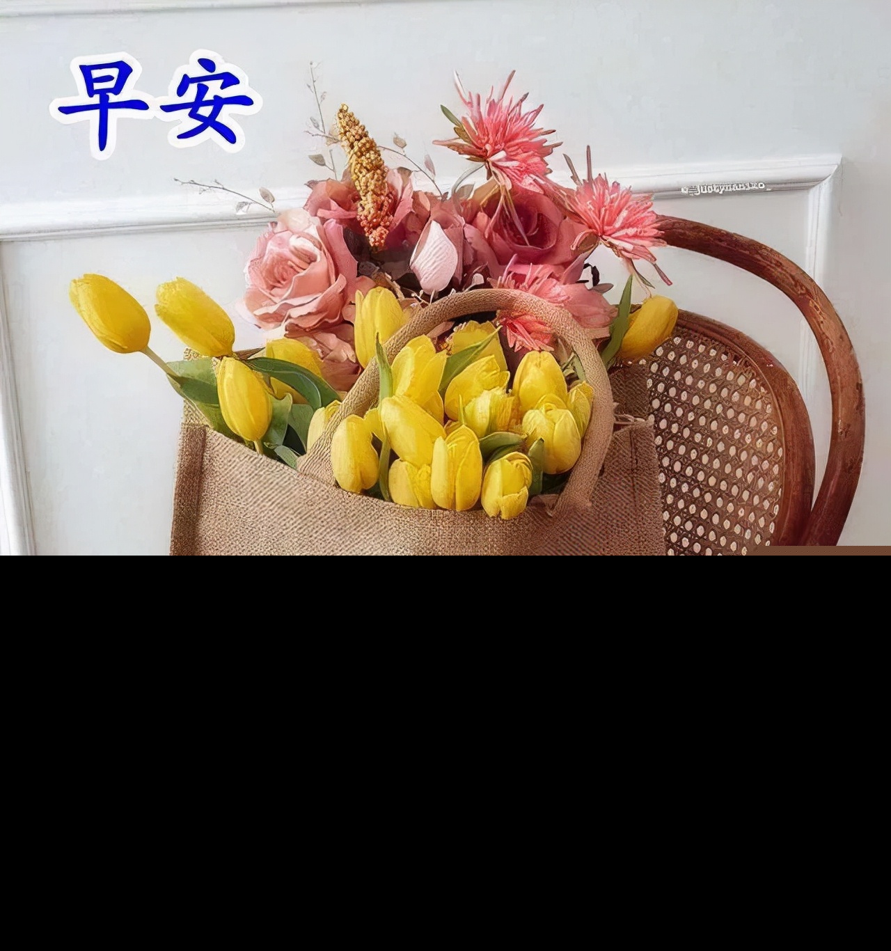 拜早年祝福语（春节最好的祝福语） 第5张