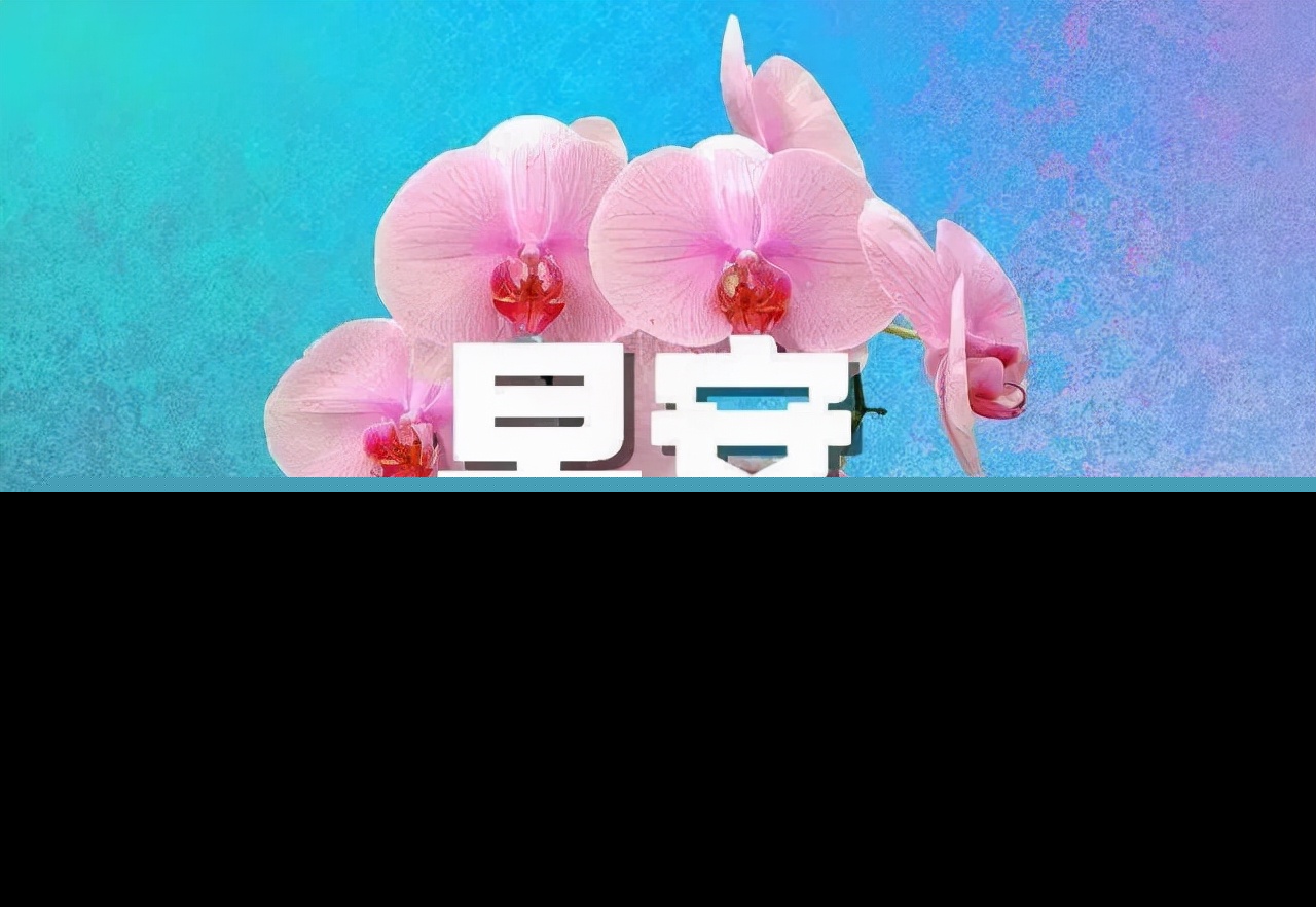 拜早年祝福语（春节最好的祝福语） 第11张