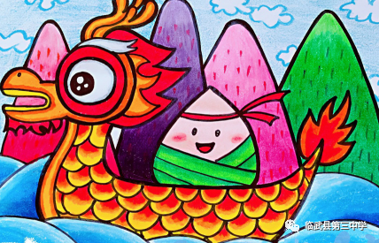 端午节的由来是什么（端午节的真正来历） 第3张