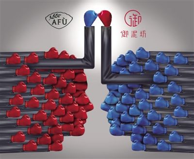 1537868063443932cc62b24 第3张