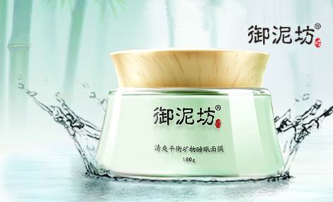阿芙精油为什么撤柜（阿芙精油撤柜的原因是什么） 第7张