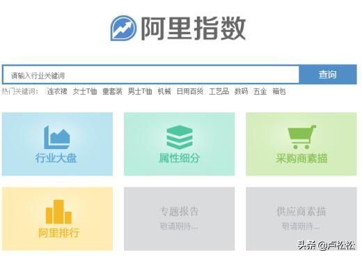 淘宝精准引流：一次布局，长期被动流量 第1张