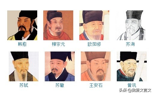 欧阳修苦读文言文翻译及注释（欧阳修苦读启示） 第7张