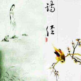 在没有新媒体的古代，《诗经》三百篇是如何收集，又有哪些说法？ 第5张