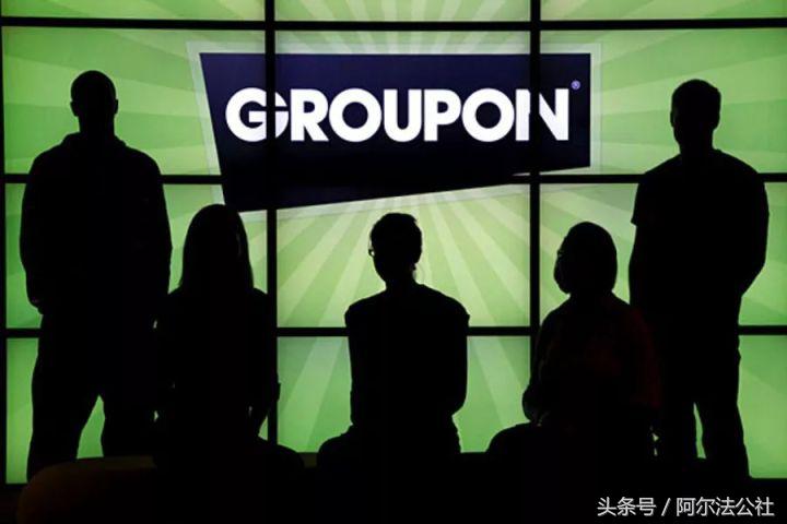 O2O始祖：Groupon的早期创业史 第3张