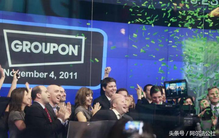 O2O始祖：Groupon的早期创业史 第5张