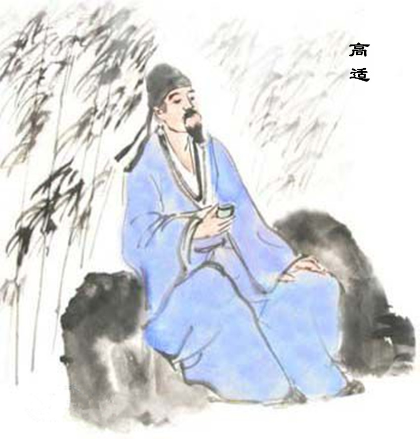边塞四大诗人是哪四位（最著名的边塞诗） 第1张