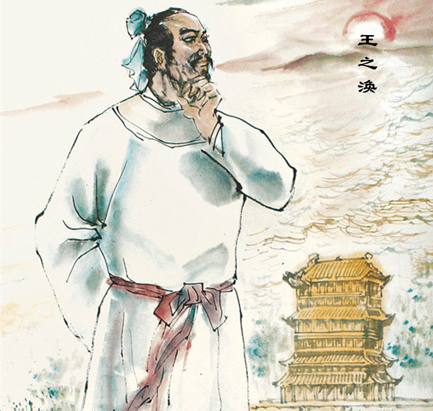 边塞四大诗人是哪四位（最著名的边塞诗） 第5张