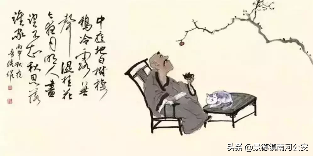 人生禅意诗句（心境淡然的禅语） 第3张
