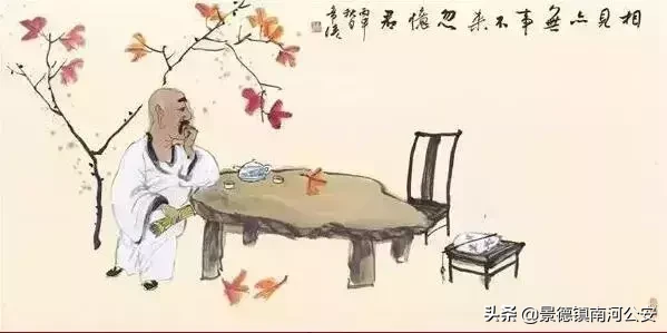 人生禅意诗句（心境淡然的禅语） 第11张