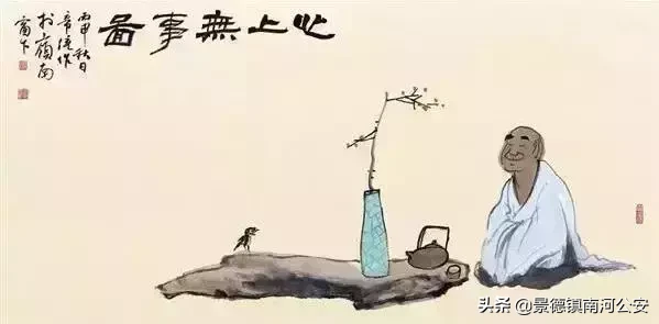 人生禅意诗句（心境淡然的禅语） 第17张