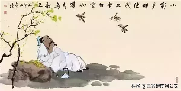 人生禅意诗句（心境淡然的禅语） 第19张