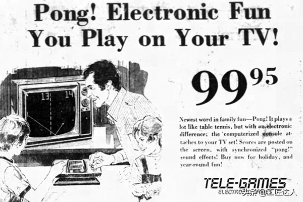 芝加哥标志的兴衰成败：超过130年历史的西尔斯（Sears） 第17张