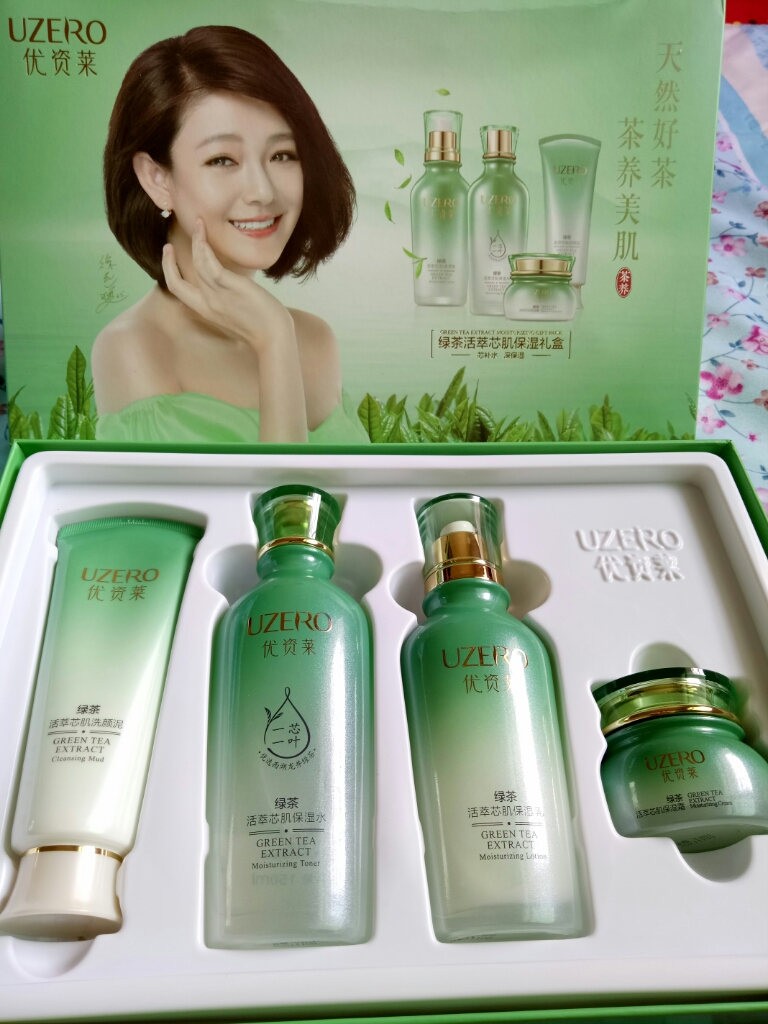 优资莱怎么样（优资莱适合什么年龄） 第1张