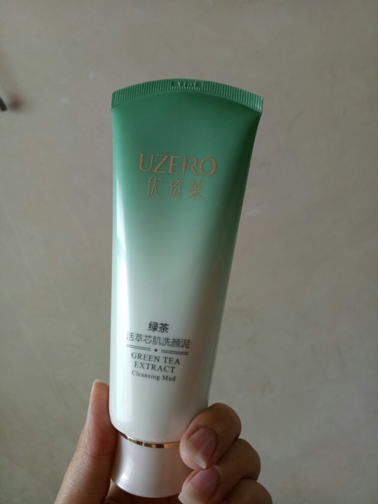 优资莱怎么样（优资莱适合什么年龄） 第3张