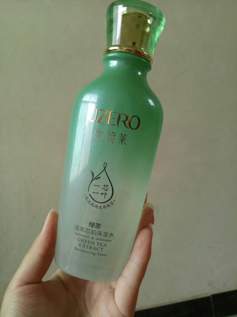 优资莱怎么样（优资莱适合什么年龄） 第5张