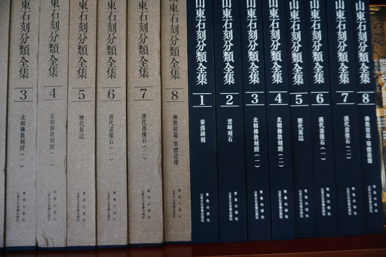 为学一首示子侄文言文翻译及注释（为学一首示子侄寓意） 第1张