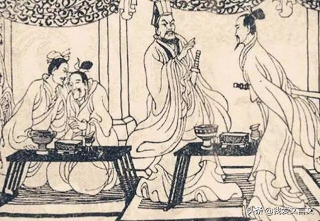 三人成虎文言文翻译及注释（三人成虎文言文启示） 第3张