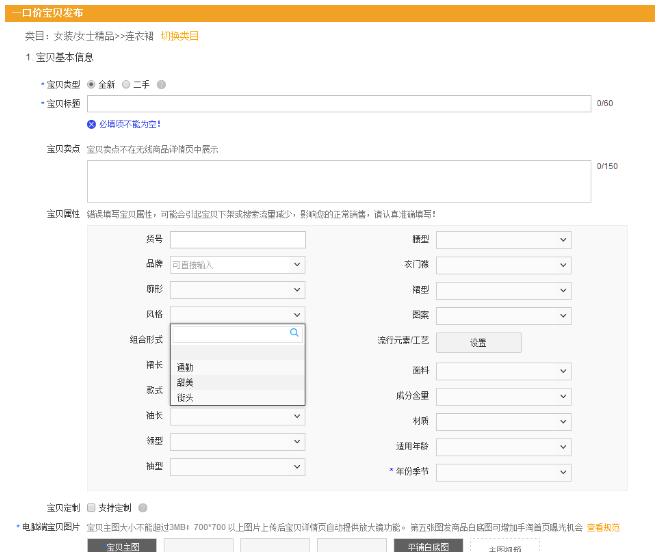 4 第7张