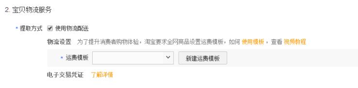 3 第9张