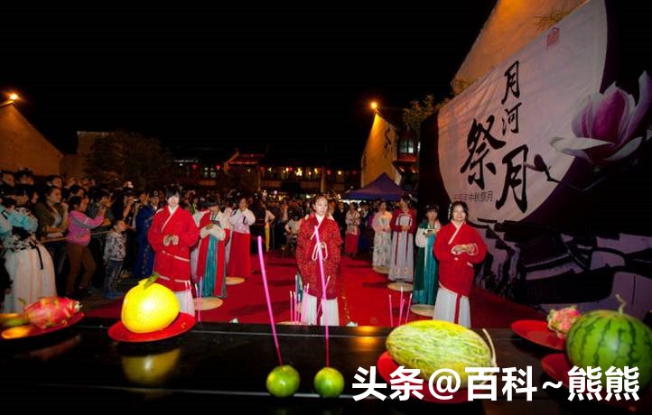 中秋寄语简洁（中秋节祝福语简短语句） 第3张