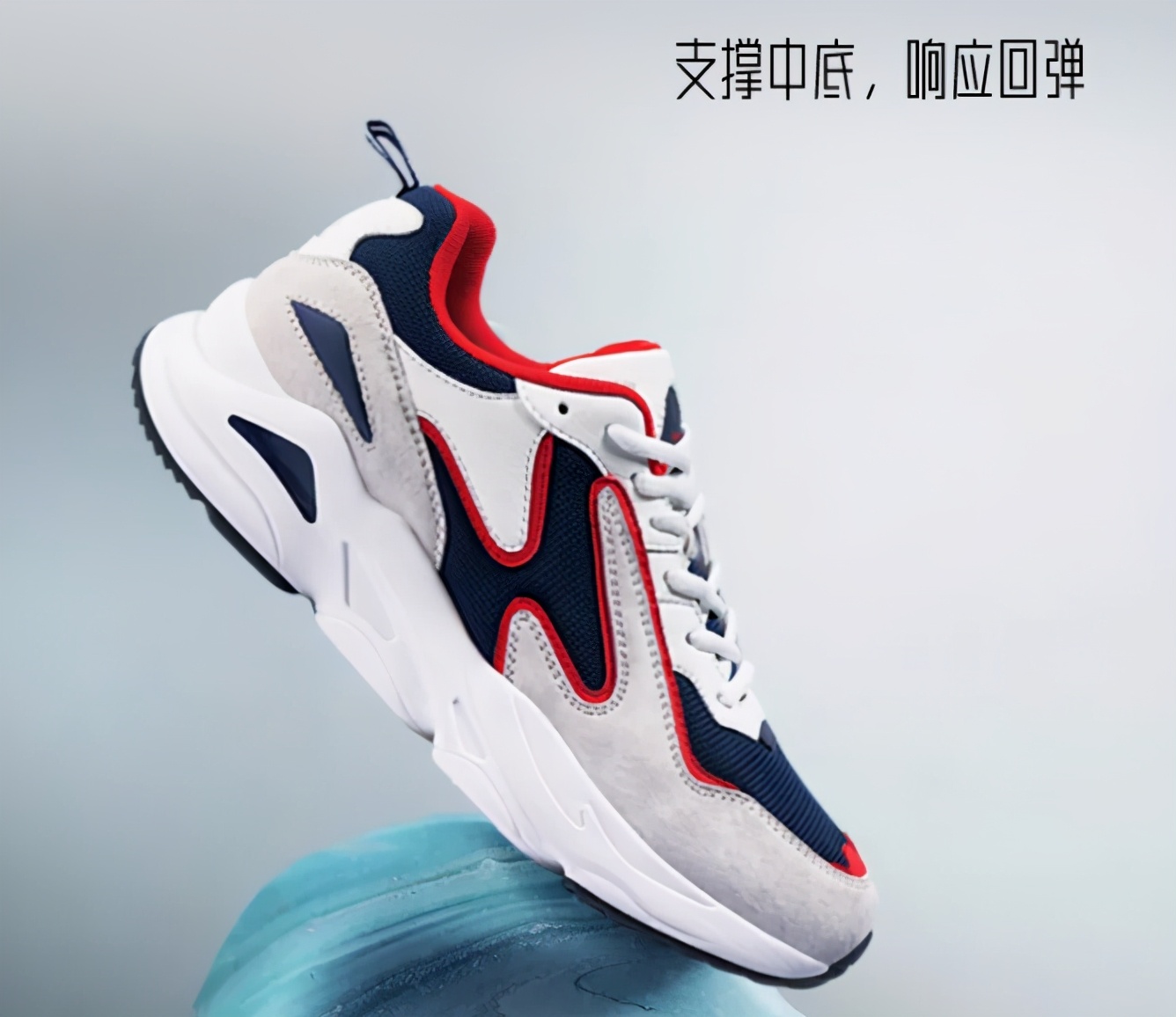 中国的新百伦领跑是真的吗（新百伦领跑质量怎么样） 第3张