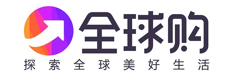 淘宝全球购 第1张