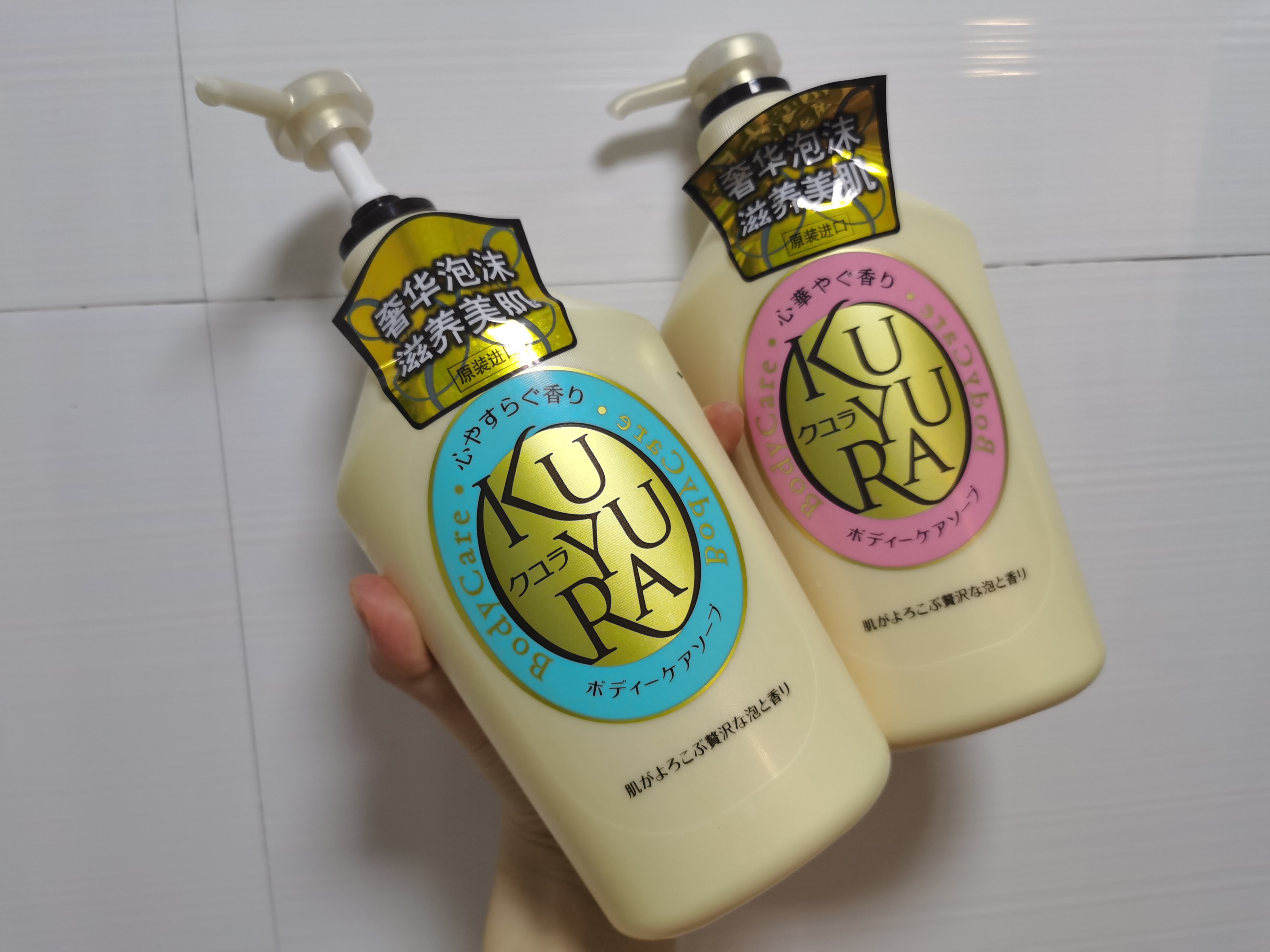 资生堂最值得买的产品有哪些（资生堂有哪些最值得买的产品） 第37张