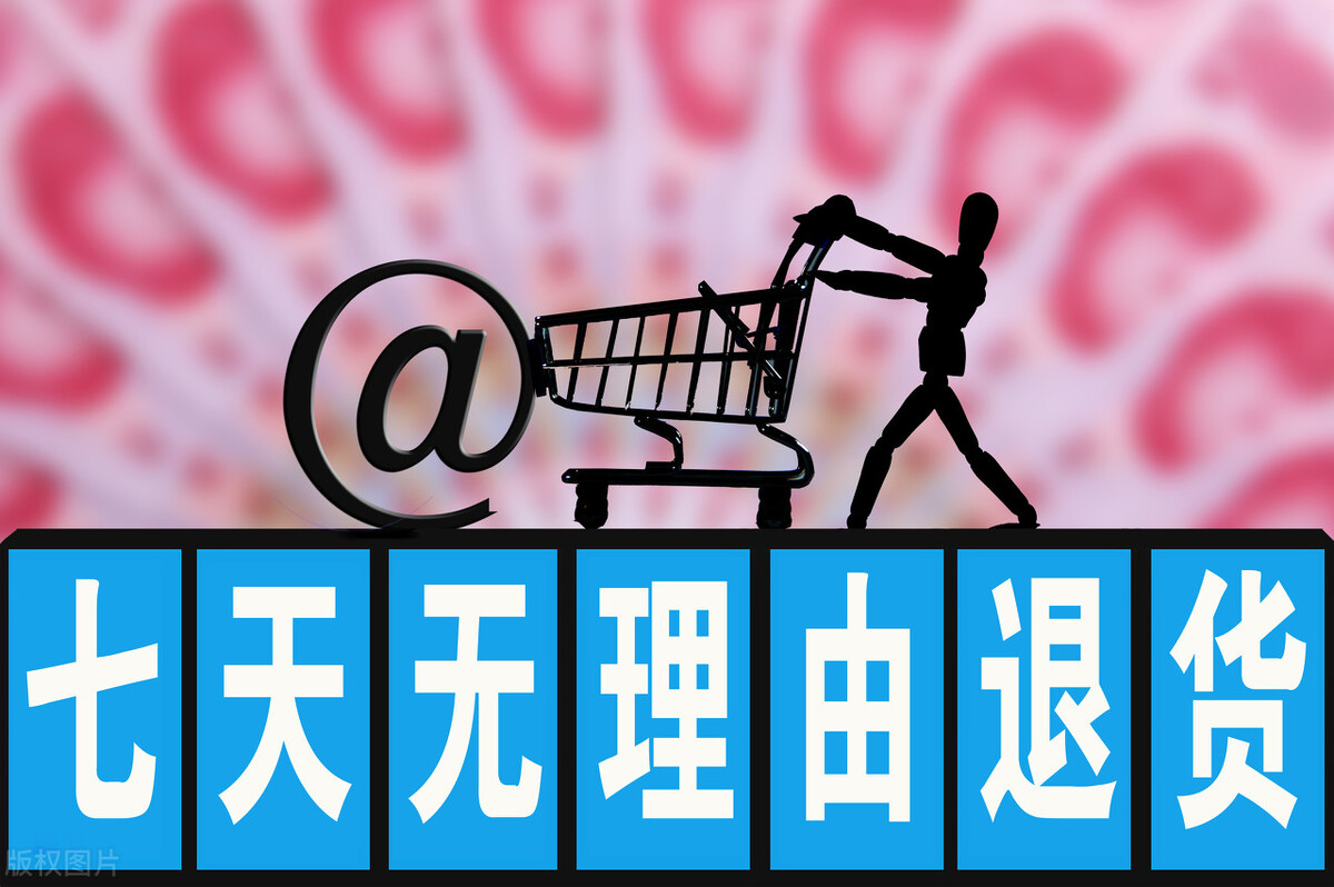 e904d725da434c0d874b65d56e970595 第1张