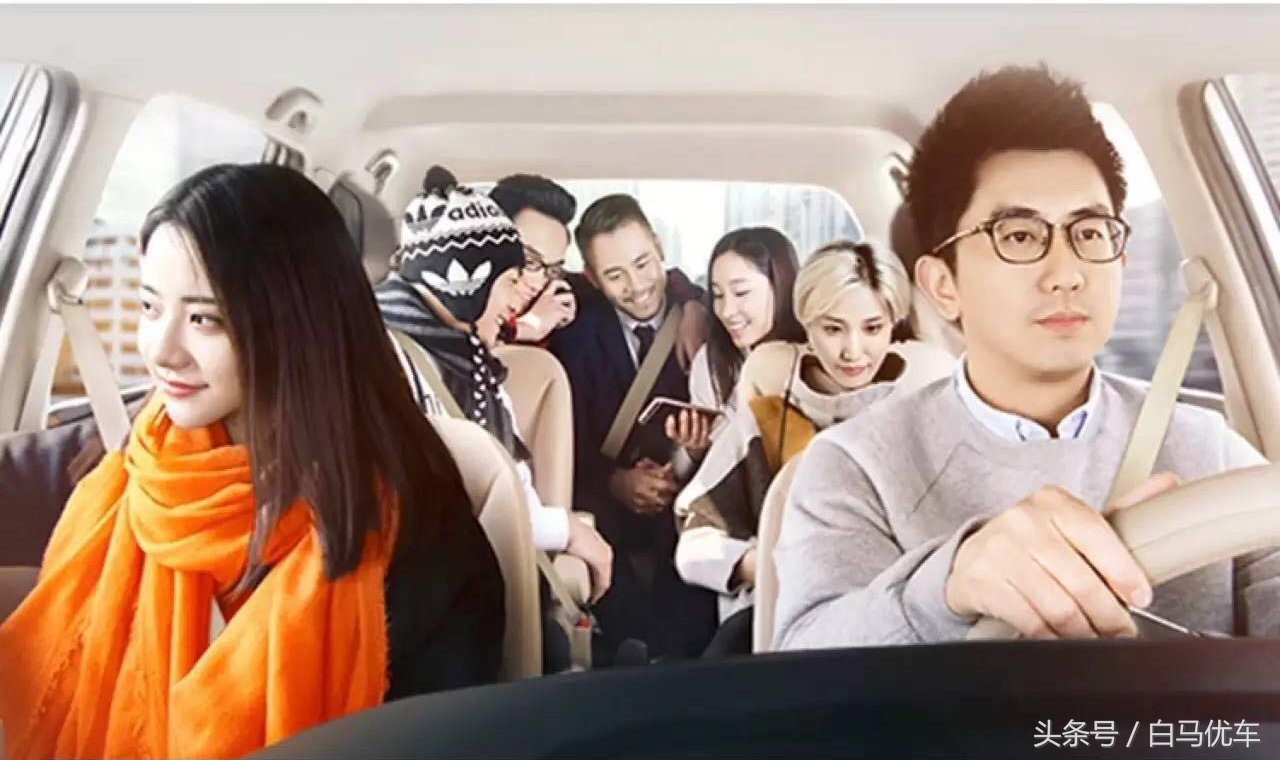 滴滴小巴用什么车型（什么车可以注册滴滴小巴） 第1张