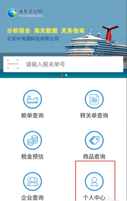 20190129024621795276-1 第9张