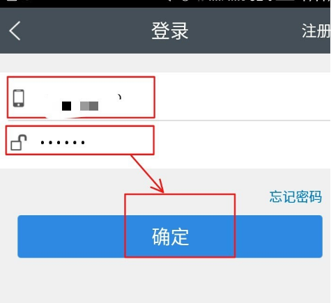 20190129024721122668-1 第11张